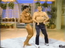 Regis Philbin Shirtless Gif Regisphilbin Shirtless Hunk Discover Share Gifs