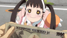 Anime Money Gifs Tenor Find gifs with the latest and newest hashtags! anime money gifs tenor