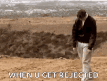 Rejection GIFs | Tenor