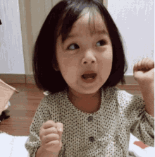 Yuli Kwon GIF - Yuli Kwon Cute - Discover & Share GIFs