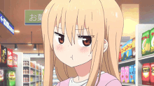 Featured image of post Pouty Anime Gif Category artwork digital anime