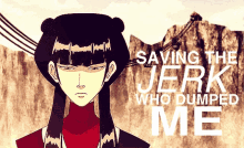 Saving The Jerk Who Dumped Me Atla GIF - SavingTheJerkWhoDumpedMe Atla MaiAtla GIFs