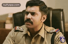 angry nivin gif serious face police
