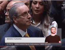 Eduardo Cunha GIF - Eduardo Cunha Deputado GIFs