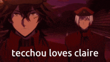 a person holding a sword with the words tecchou loves claire below