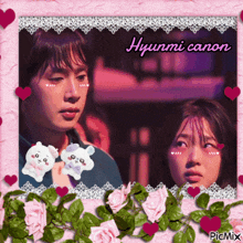 a picture of a man and a woman with the name hyunmi canon on the bottom