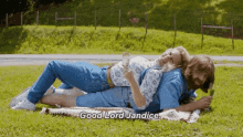 Masterminds Movie Jandice GIF - Masterminds Movie Jandice Fart Transplant GIFs