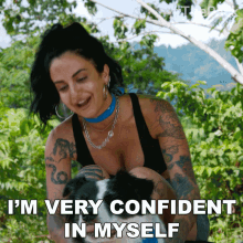 Im Very Confident In Myself The Pack GIF - Im Very Confident In Myself The Pack Self Assured GIFs