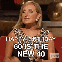 Sixty Is The New Forty Real Housewives Of New York GIF - Sixty Is The New Forty Real Housewives Of New York You Look Younger GIFs
