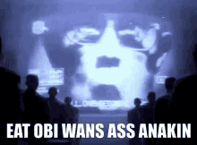Obiwan Ass GIF - Obiwan Ass Bigrock GIFs