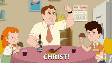 Christ William Murphy GIF - Christ William Murphy F Is For Family GIFs