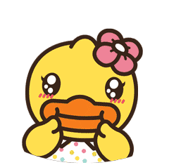 Duck Kisses Sticker - Duck Kisses Muah Stickers