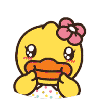 Duck Kisses Sticker - Duck Kisses Muah Stickers