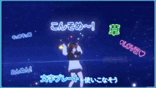 a girl in a black sweater stands in front of a blue background that says ' en ' on it