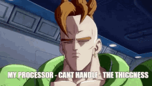 Android16 Thickness GIF
