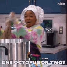 One Octopus Or Two Lay Lay GIF