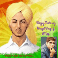 Bhagat Singh Ji Birthday28september GIF - Bhagat Singh Ji Birthday28september GIFs