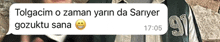 a screenshot of a text message with a smiling face and the time of 17:05