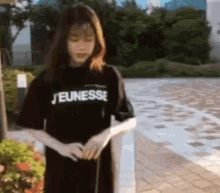 GIF