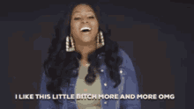 Remy Ma I Love This Bitch GIF - Remy Ma I Love This Bitch Papoose GIFs