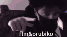 Flm Orubiko GIF - Flm Orubiko Fl0m Dev GIFs