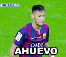 Ahuevo GIF - Soccer Ahuevo GIFs