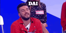 Lorenzo Ricciardi Uomini E Donne Dai Daje Ti Prego Che Palle Su Suvvia Per Favore GIF - Italian Tv Show Come On Bored GIFs