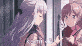 two anime girls are standing next to each other in front of a door and talking to each other .