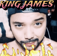 King James King James001 GIF - King James King James001 King R James001 GIFs