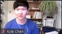 Nope Kyle Chen GIF - Nope Kyle Chen Cya GIFs