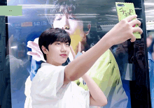 Ham Wonjin Selfie GIF