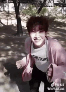 Hojung Giddy GIF - Hojung Giddy Excited Dance GIFs