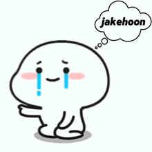 Jakehoon Sungjake GIF - Jakehoon Sungjake Ikeuhoon GIFs