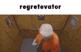 Regretevator GIF - Regretevator GIFs