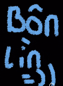 a black background with blue letters that say ban ling