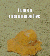 Aion Octopus GIF - Aion Octopus I Am On GIFs