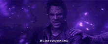 Star Lord You Said It It Yourself GIF - Star Lord You Said It It Yourself Bitch GIFs