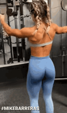 Perfect Butts In Yoga Pants GIFs