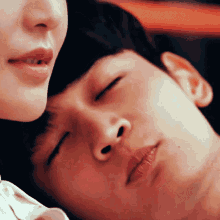 Choi Minho Kissing GIF