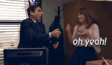 The Office Yeah GIF - The Office Yeah Happy GIFs