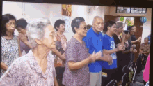 Mom GIF