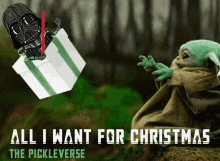 Pickleverse Pickles GIF