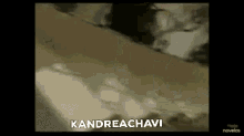 Kandreachavi Karenchacongt GIF - Kandreachavi Karenchacongt Karen Chacon GIFs