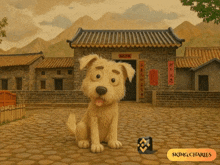 a cartoon dog is sitting in front of a brick building