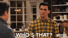 Whos That Who Is It GIF - Whos That Who Is It Do You Them Them GIFs