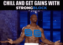 Strong Strongblock GIF