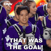 That Was The Goal Cool Giraffes GIF - That Was The Goal Cool Giraffes Canadas Got Talent GIFs