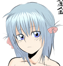 a drawing of a girl with chinese writing on the bottom