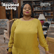 You Know What I Mean Leah GIF - You Know What I Mean Leah Assisted Living GIFs