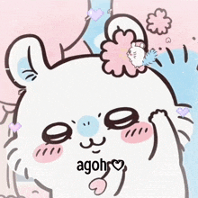 a cartoon drawing of a rabbit with the word agoh written on it